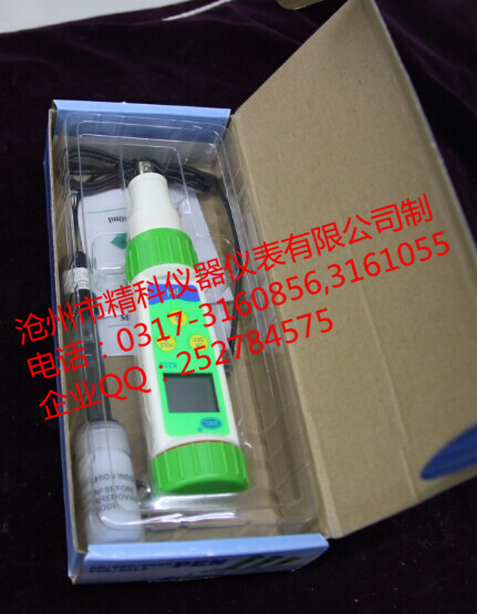 上?？祪x8205A型筆式PH計(jì)
